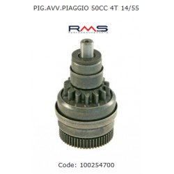 Start pinion RMS -Piaggio / Gilera 50cc 2T / 4T